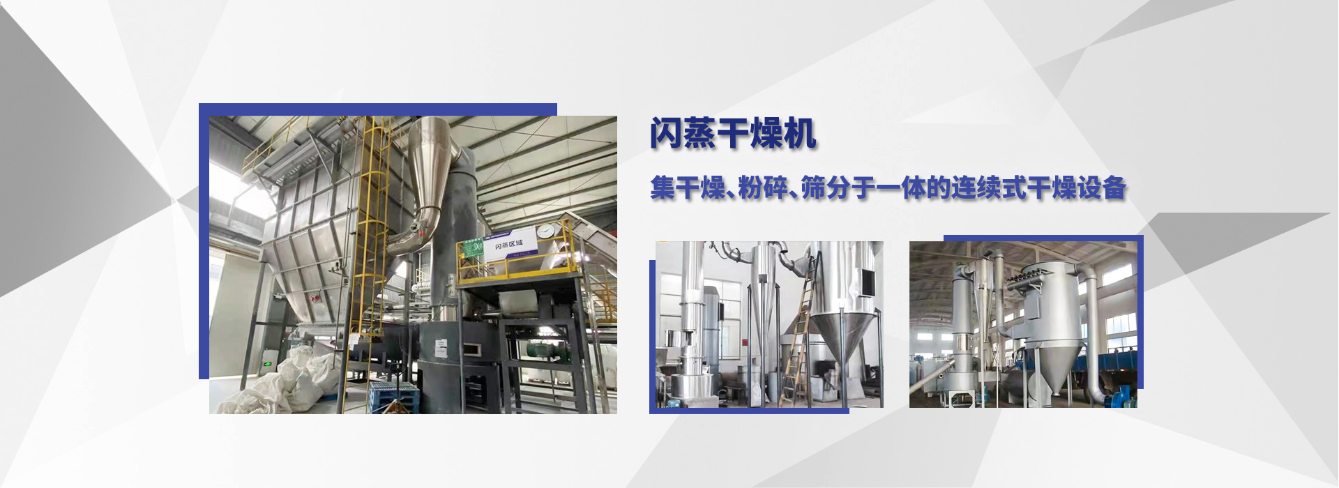 徐州清秀環(huán)?？萍加邢薰?br>